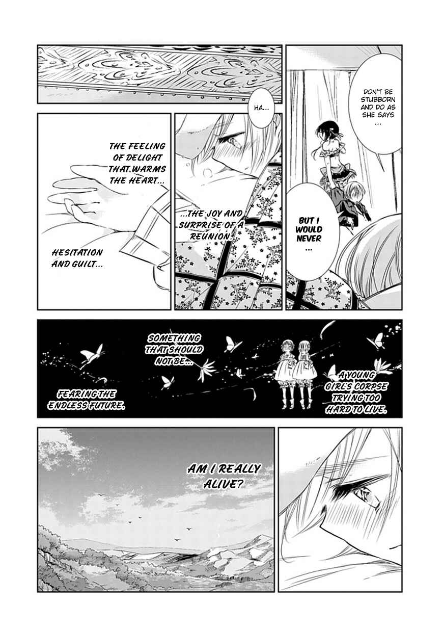 Page 16 Chapter 3 Majo no Shinzou