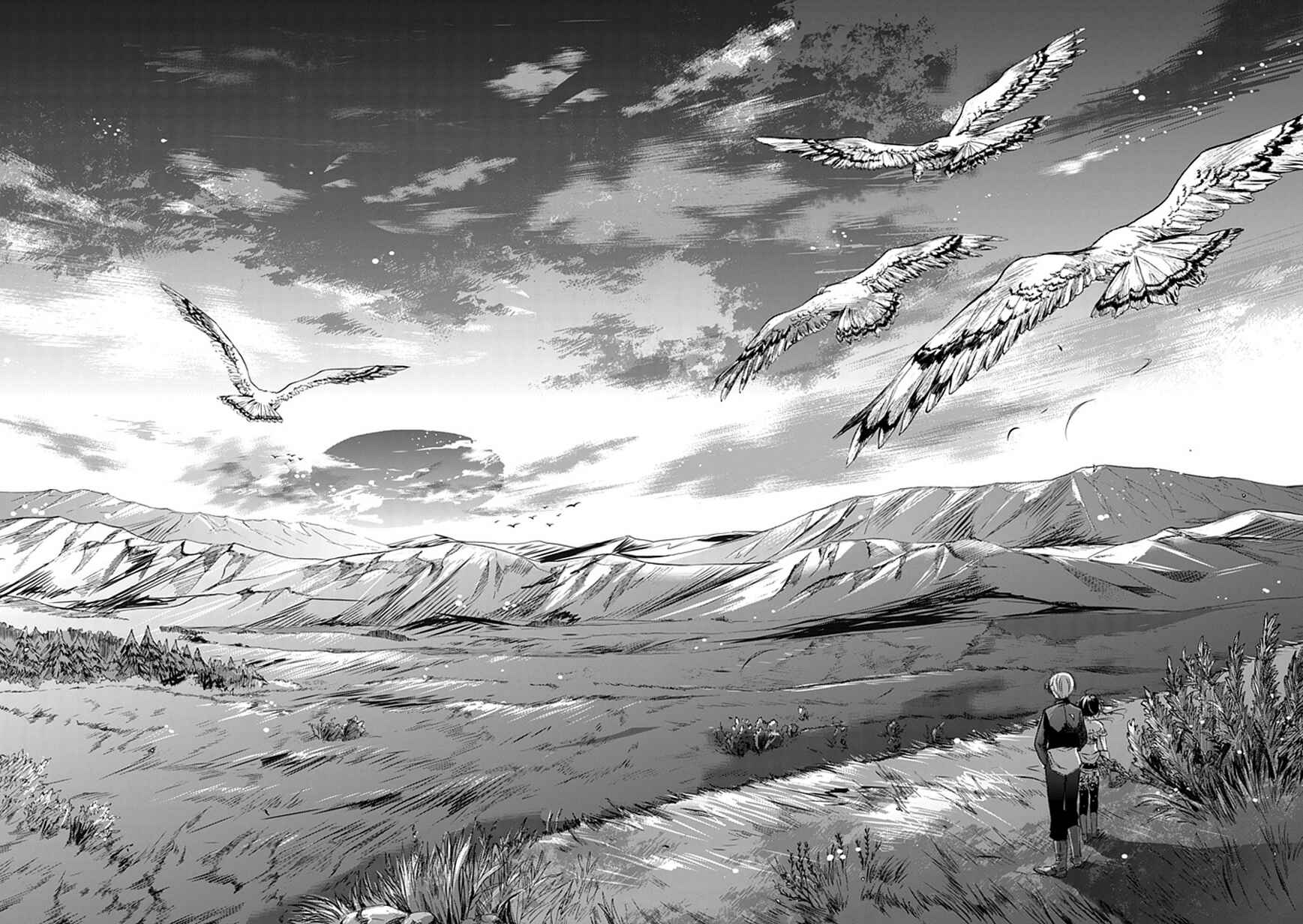 Page 18 Chapter 3 Majo no Shinzou