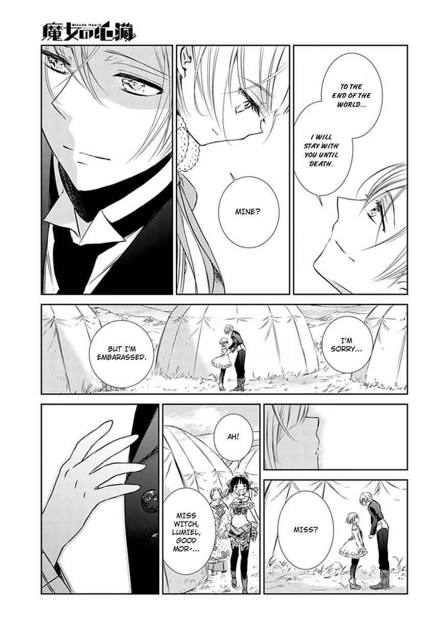 Page 24 Chapter 3 Majo no Shinzou