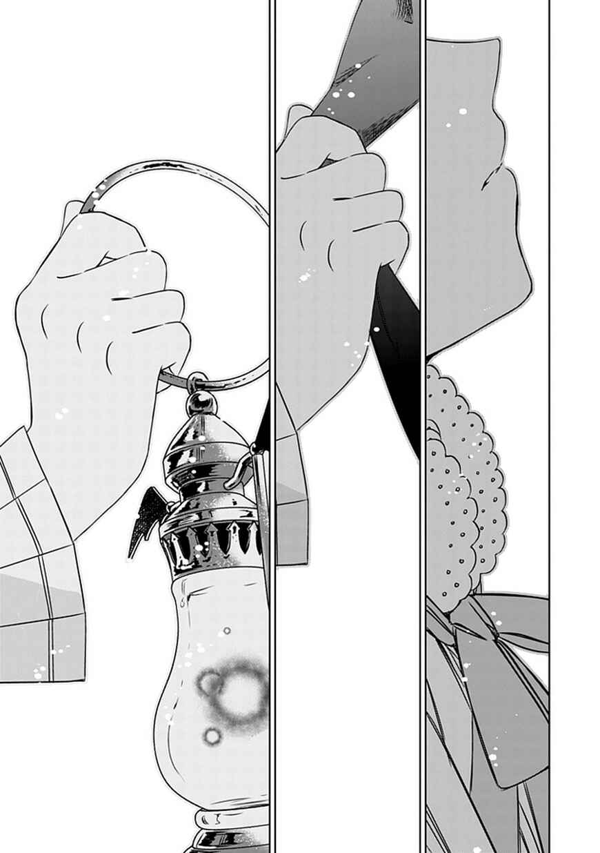 Page 26 Chapter 3 Majo no Shinzou