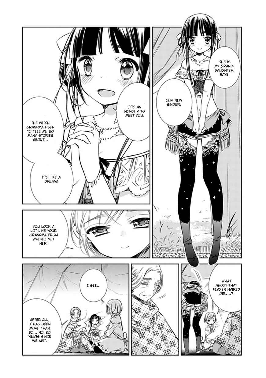 Page 6 Chapter 3 Majo no Shinzou