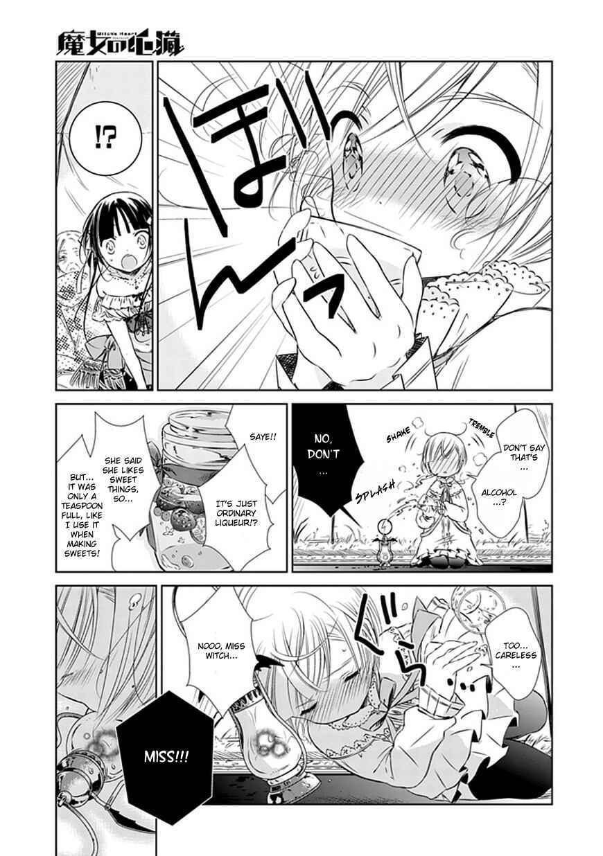 Page 9 Chapter 3 Majo no Shinzou