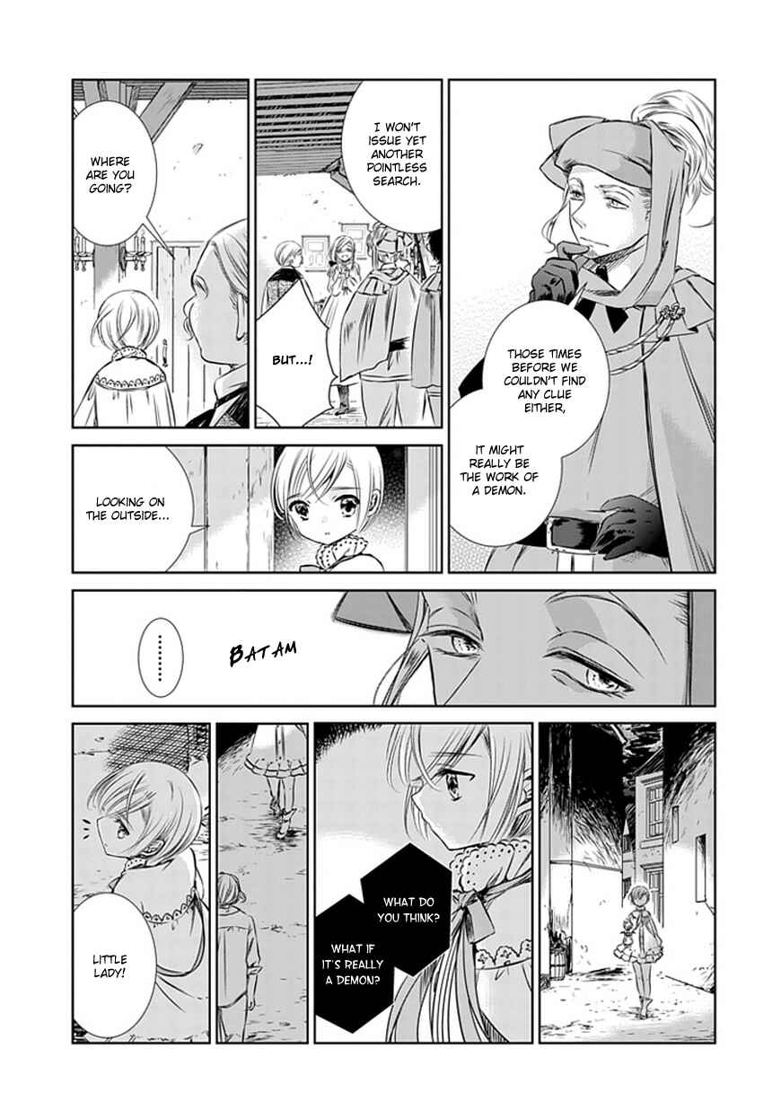 Page 12 Chapter 5 Majo no Shinzou