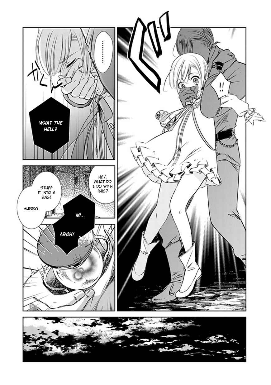 Page 13 Chapter 5 Majo no Shinzou