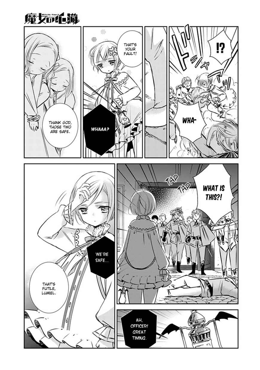 Page 18 Chapter 5 Majo no Shinzou