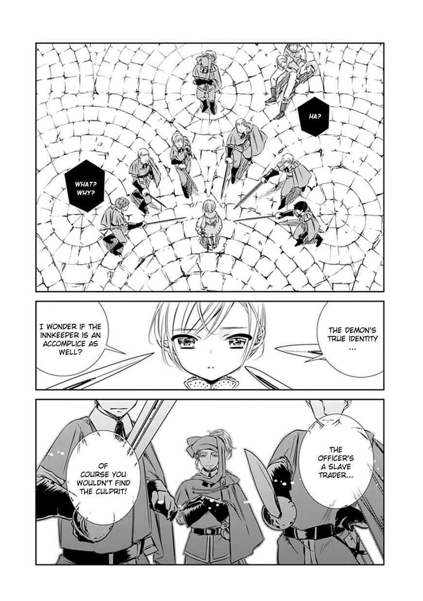 Page 19 Chapter 5 Majo no Shinzou