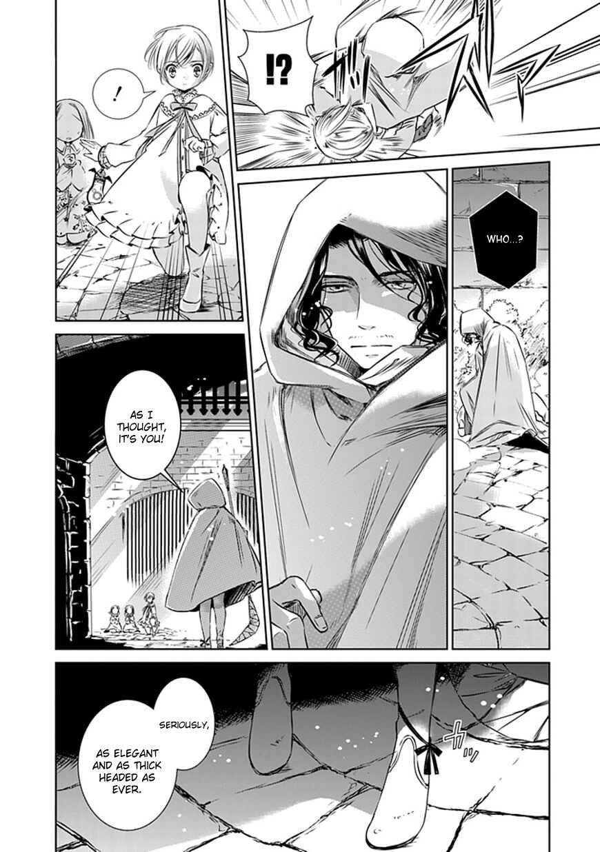 Page 28 Chapter 5 Majo no Shinzou