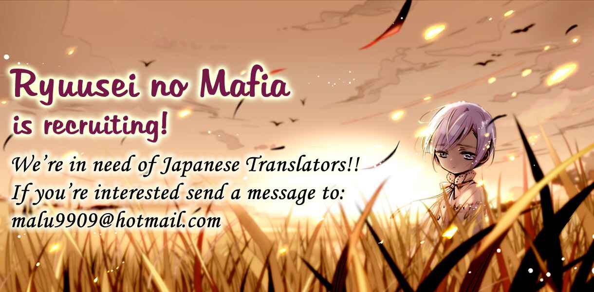 Page 33 Chapter 5 Majo no Shinzou