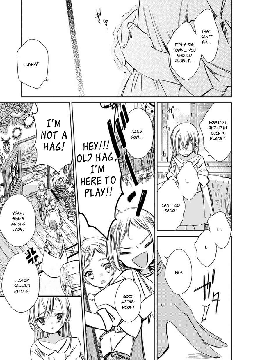 Page 16 Chapter 28 Majo no Shinzou