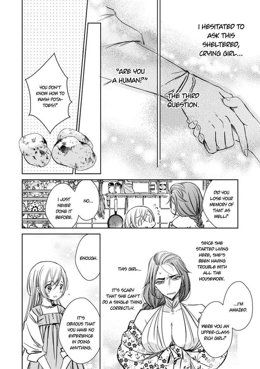 Page 21 Chapter 28 Majo no Shinzou