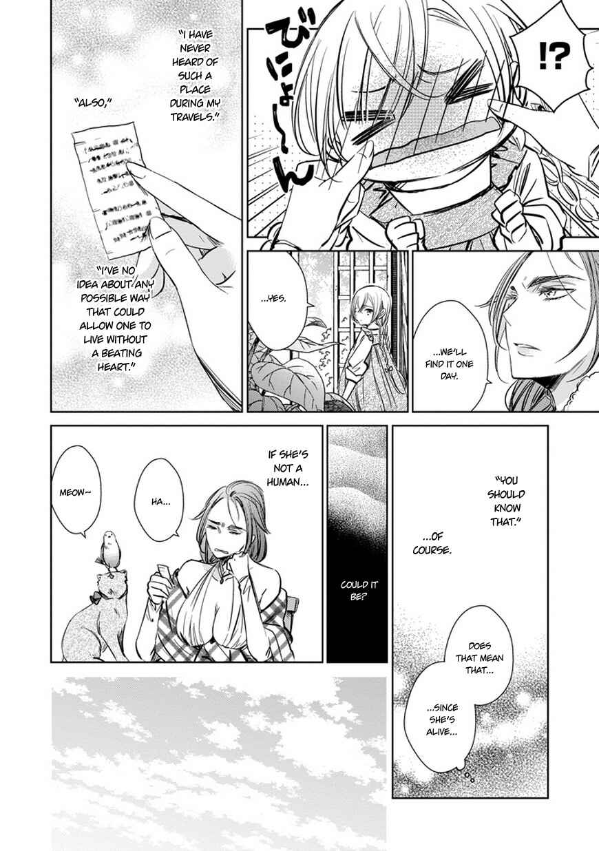 Page 25 Chapter 28 Majo no Shinzou