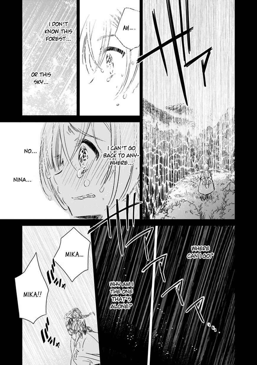 Page 34 Chapter 28 Majo no Shinzou