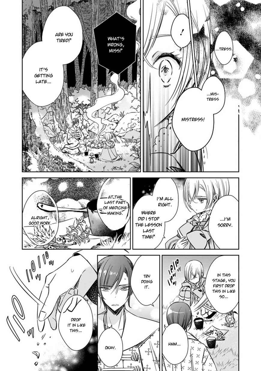 Page 40 Chapter 28 Majo no Shinzou