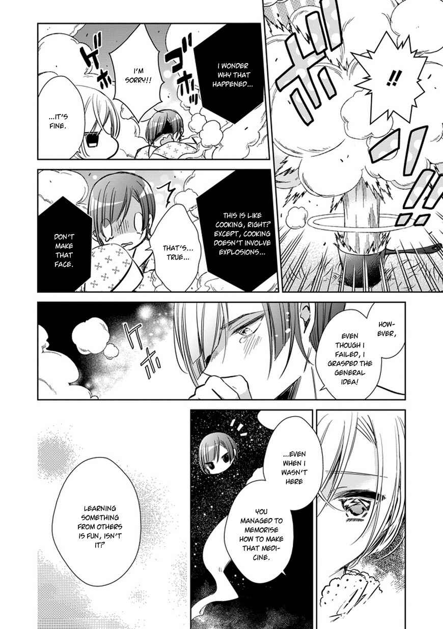 Page 41 Chapter 28 Majo no Shinzou