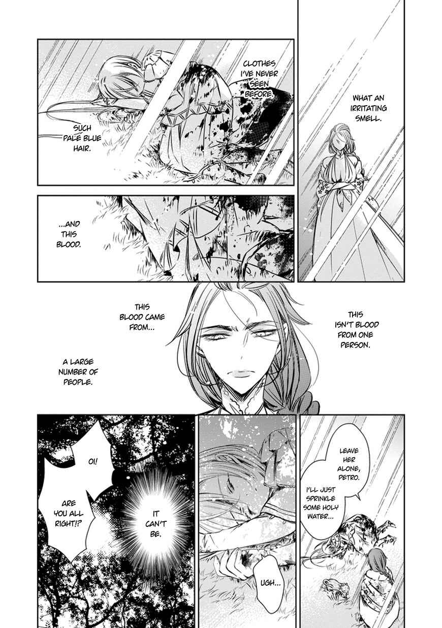 Page 7 Chapter 28 Majo no Shinzou
