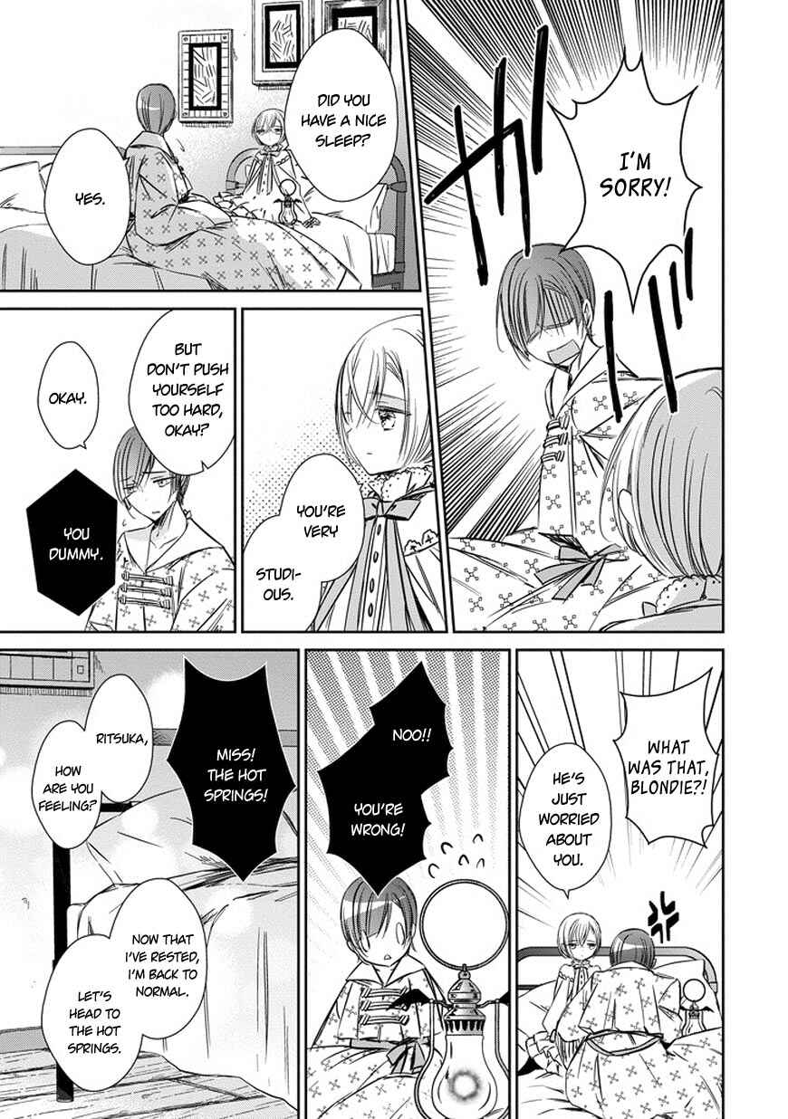Page 10 Chapter 36 Majo no Shinzou