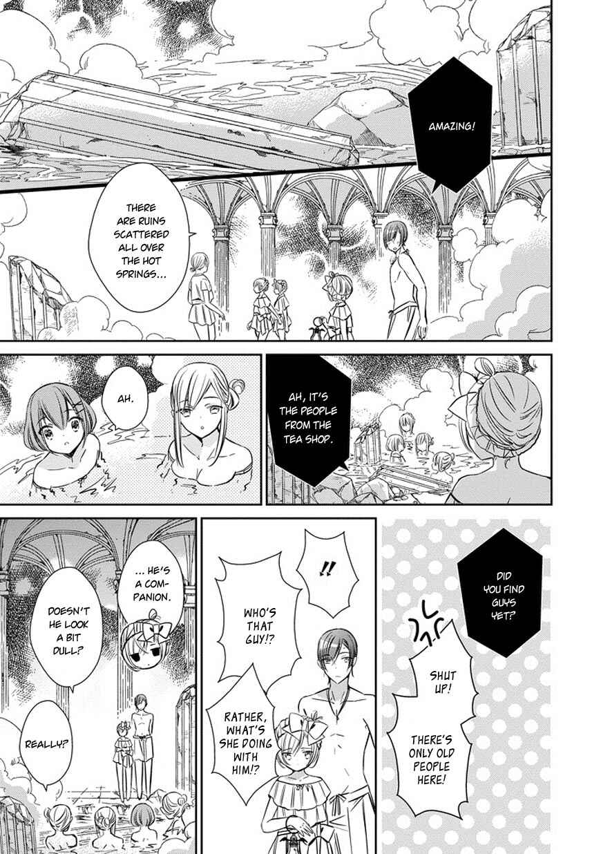 Page 16 Chapter 36 Majo no Shinzou