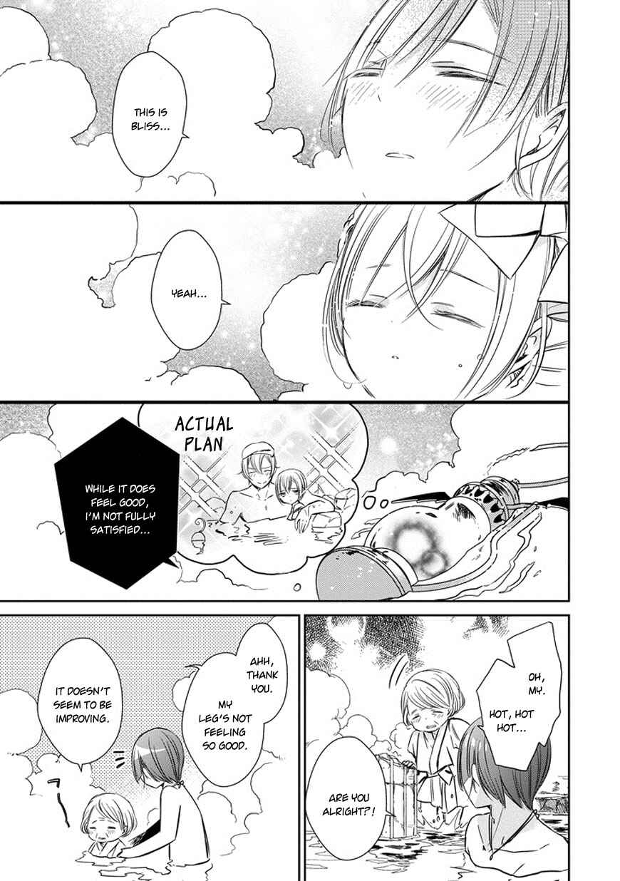 Page 18 Chapter 36 Majo no Shinzou