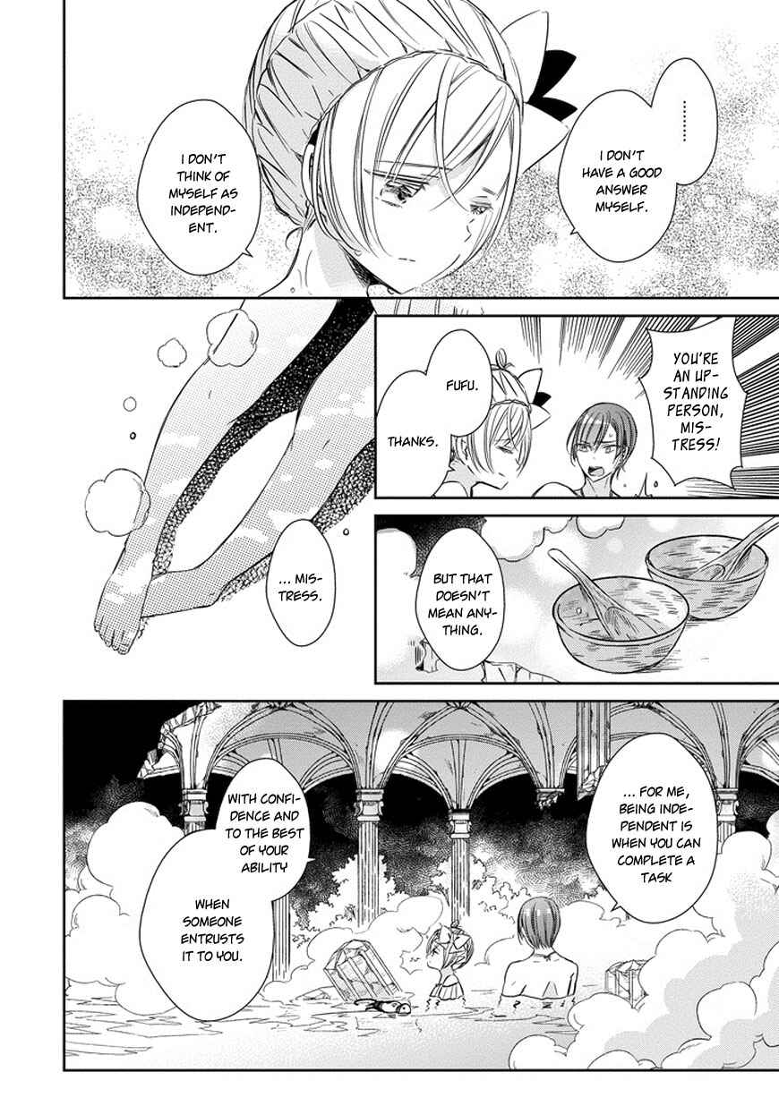 Page 23 Chapter 36 Majo no Shinzou