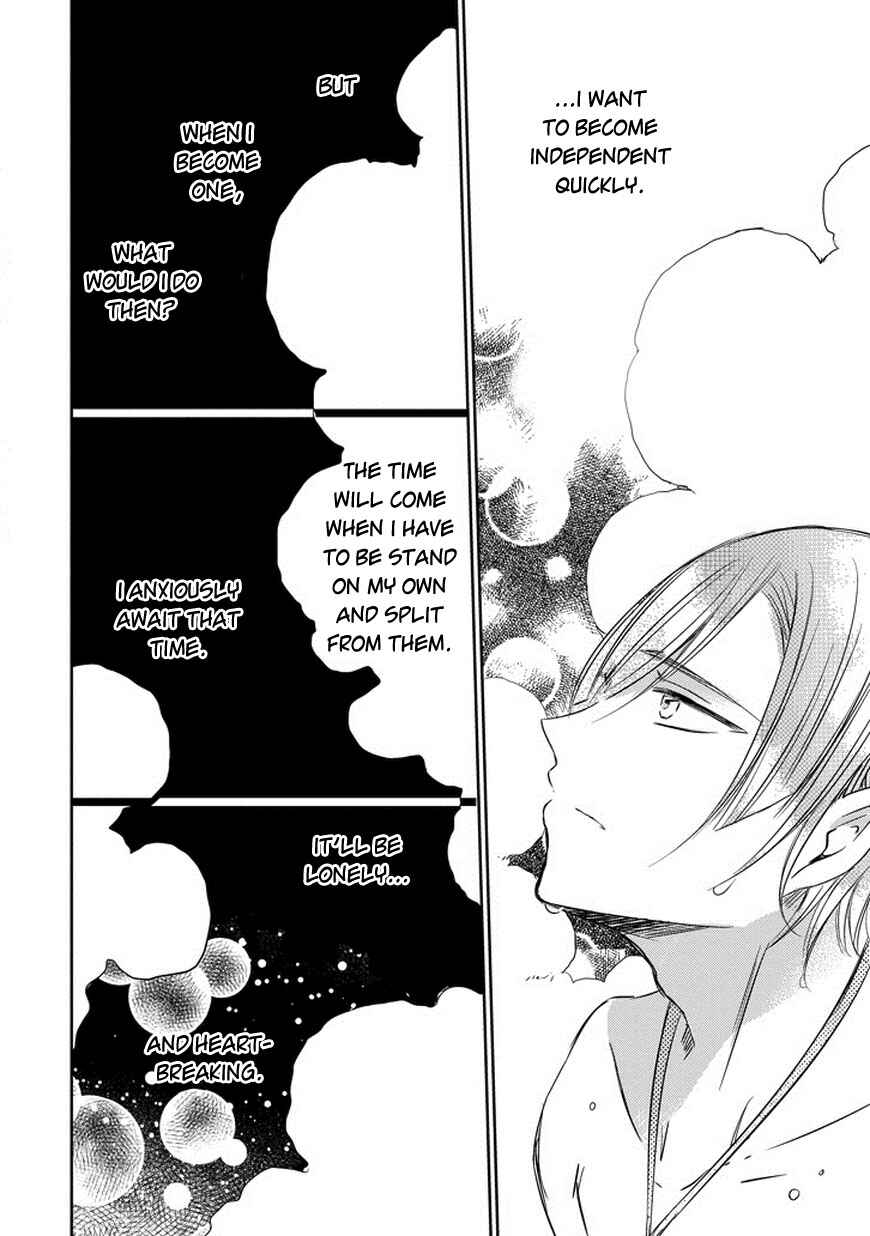 Page 25 Chapter 36 Majo no Shinzou