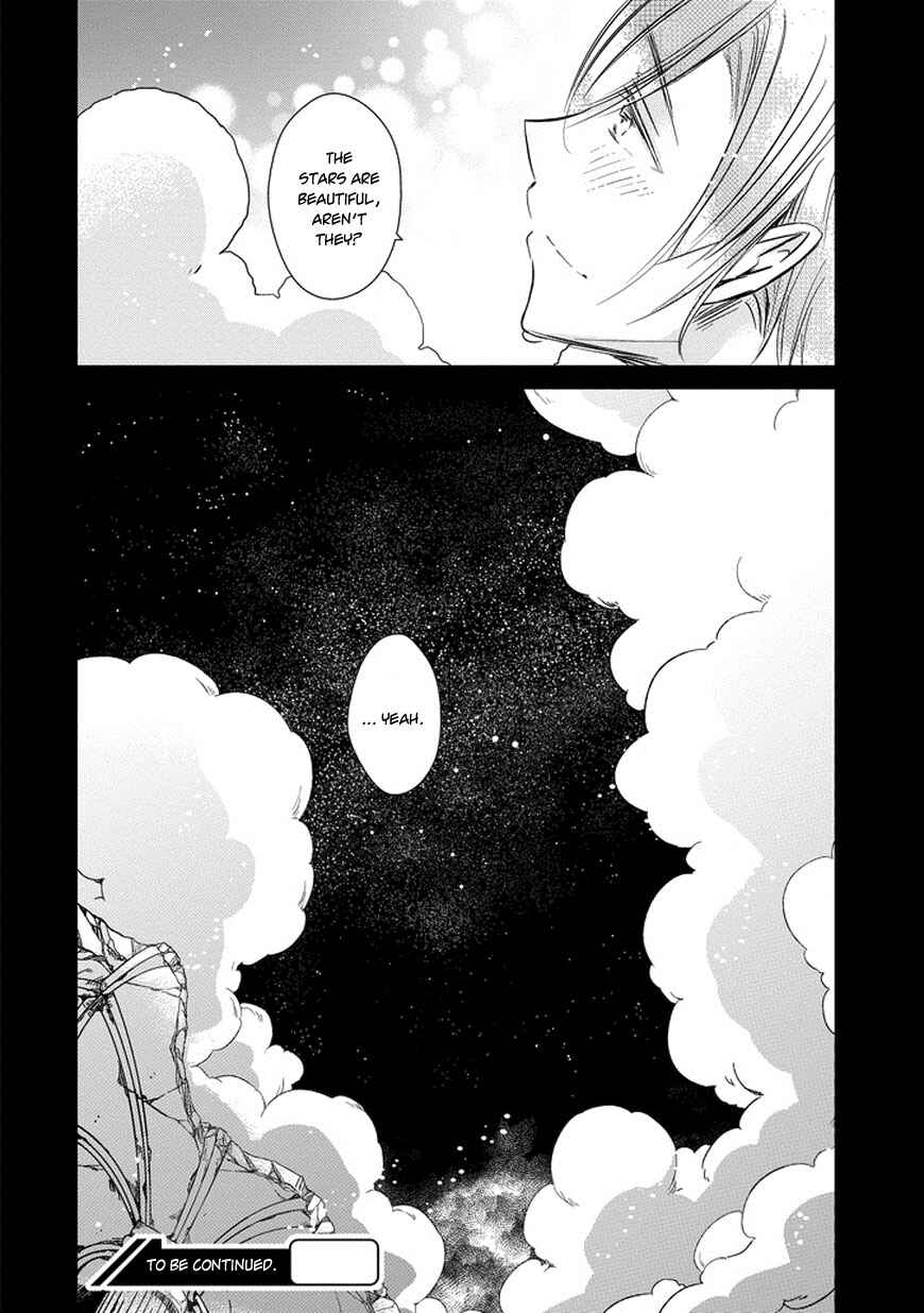 Page 29 Chapter 36 Majo no Shinzou