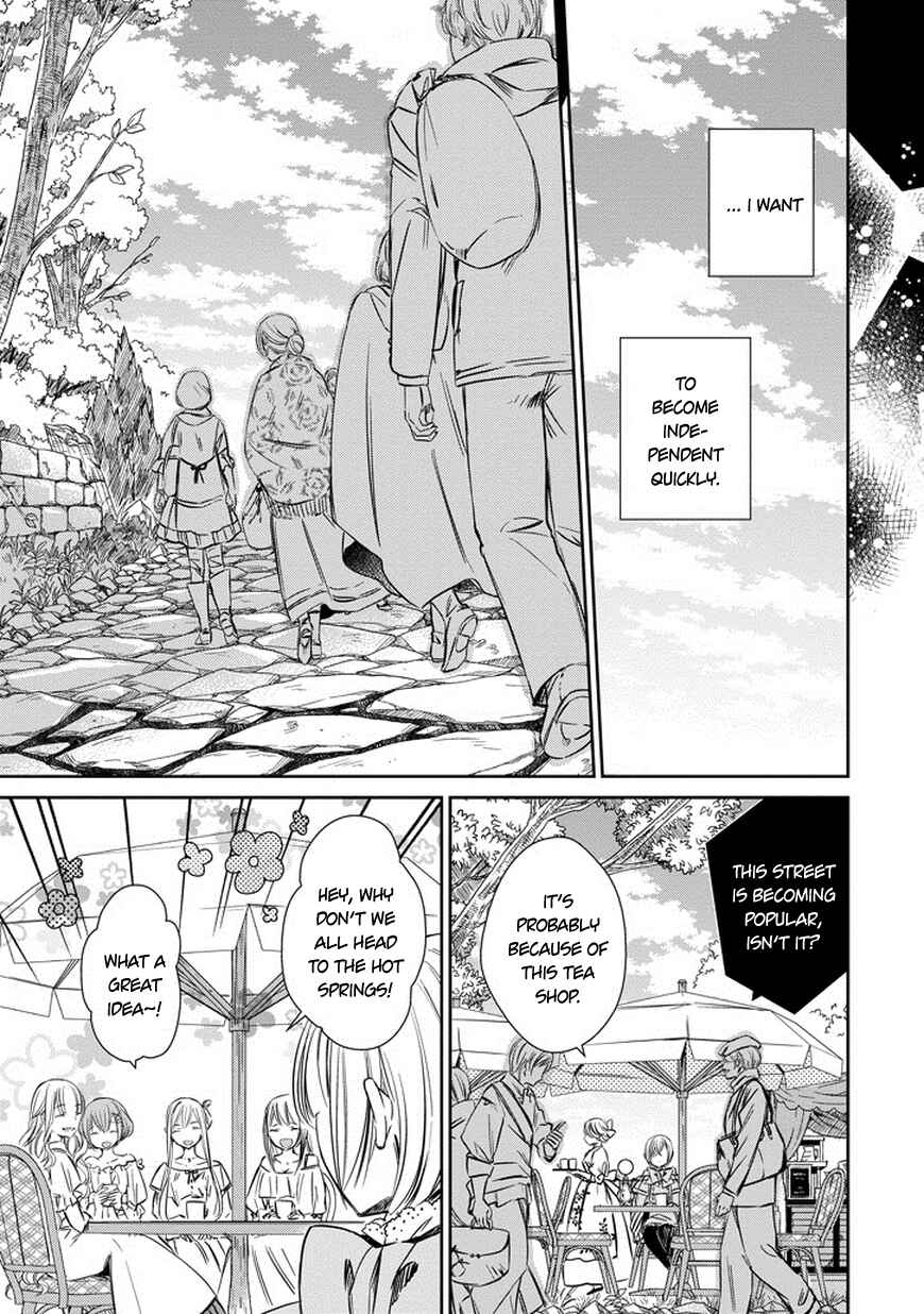Page 4 Chapter 36 Majo no Shinzou