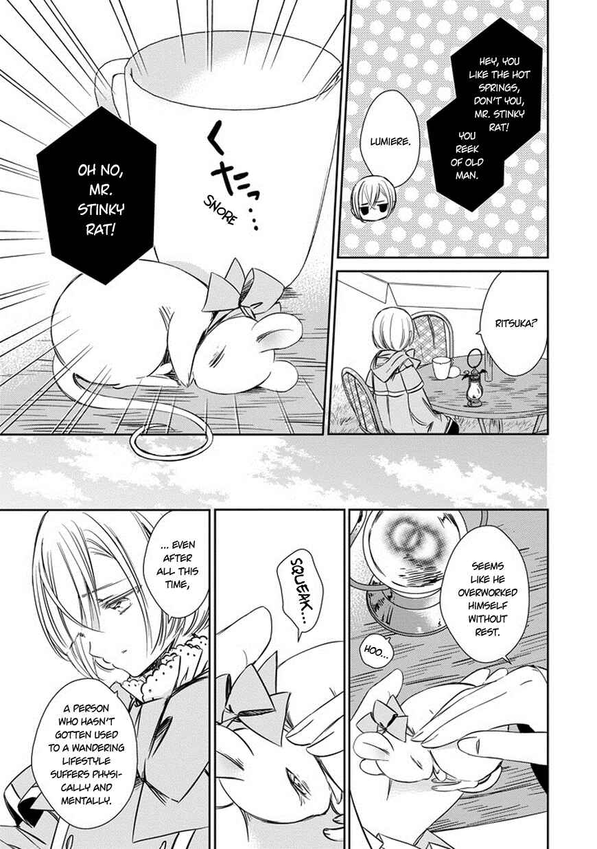 Page 6 Chapter 36 Majo no Shinzou