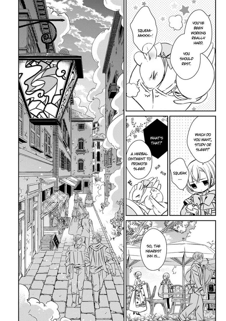 Page 7 Chapter 36 Majo no Shinzou
