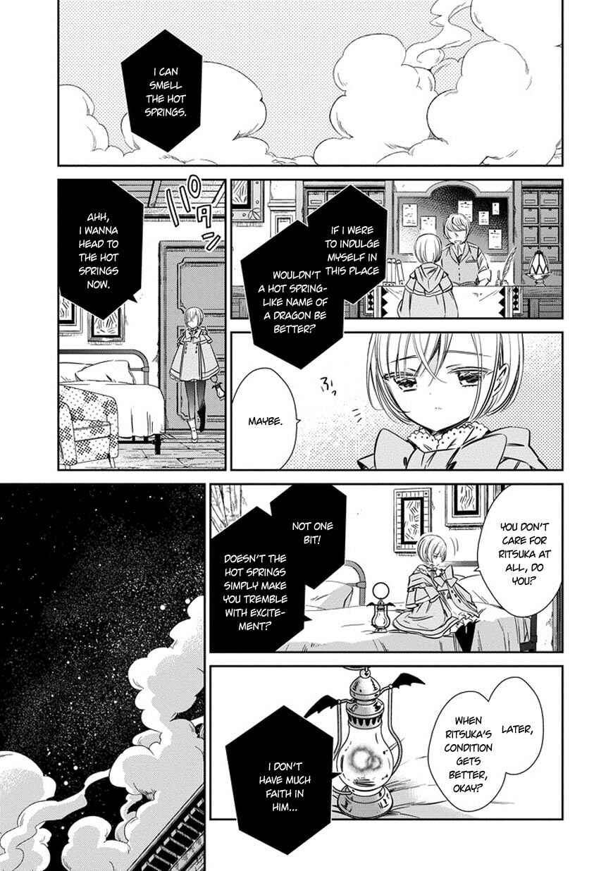 Page 8 Chapter 36 Majo no Shinzou