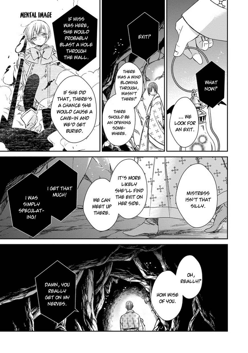Page 12 Chapter 39 Majo no Shinzou