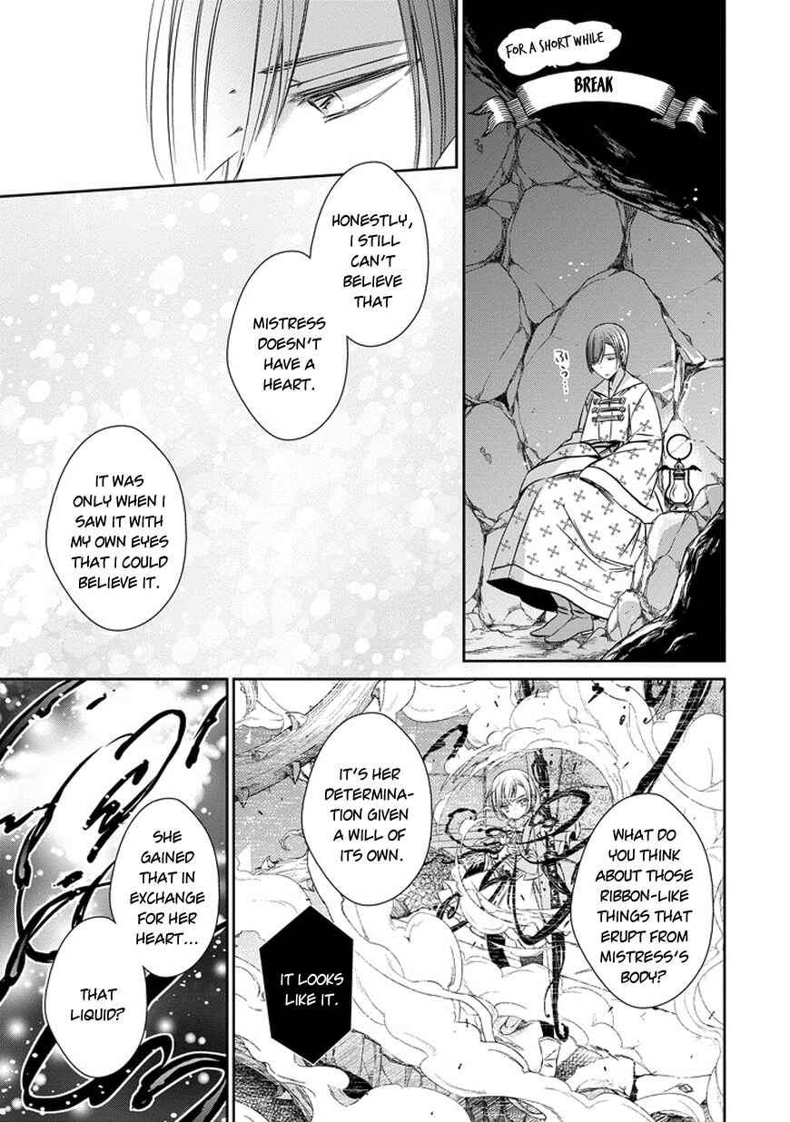 Page 18 Chapter 39 Majo no Shinzou