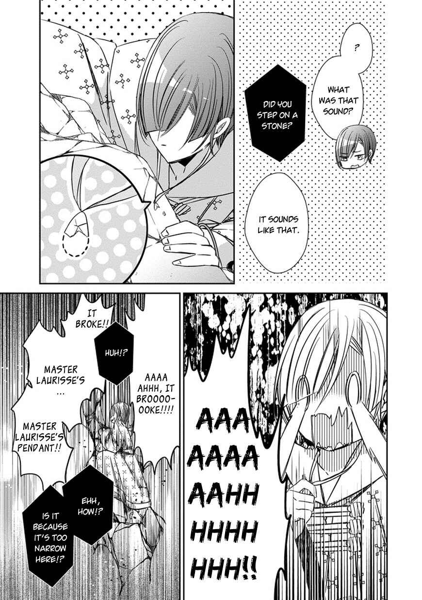 Page 24 Chapter 39 Majo no Shinzou