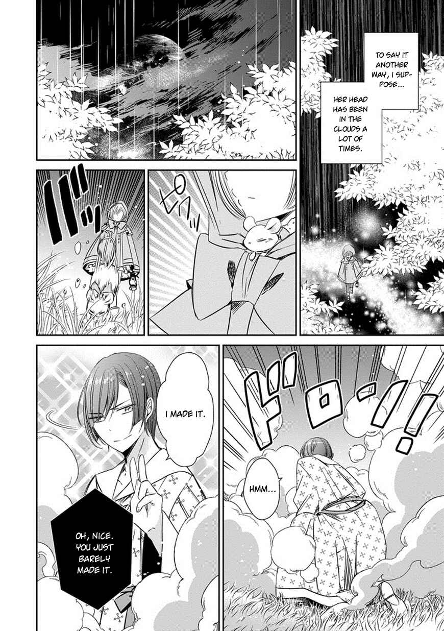 Page 5 Chapter 39 Majo no Shinzou