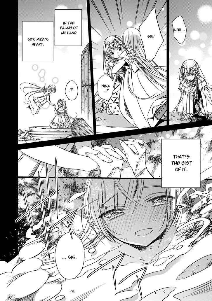 Page 22 Chapter 41 Majo no Shinzou