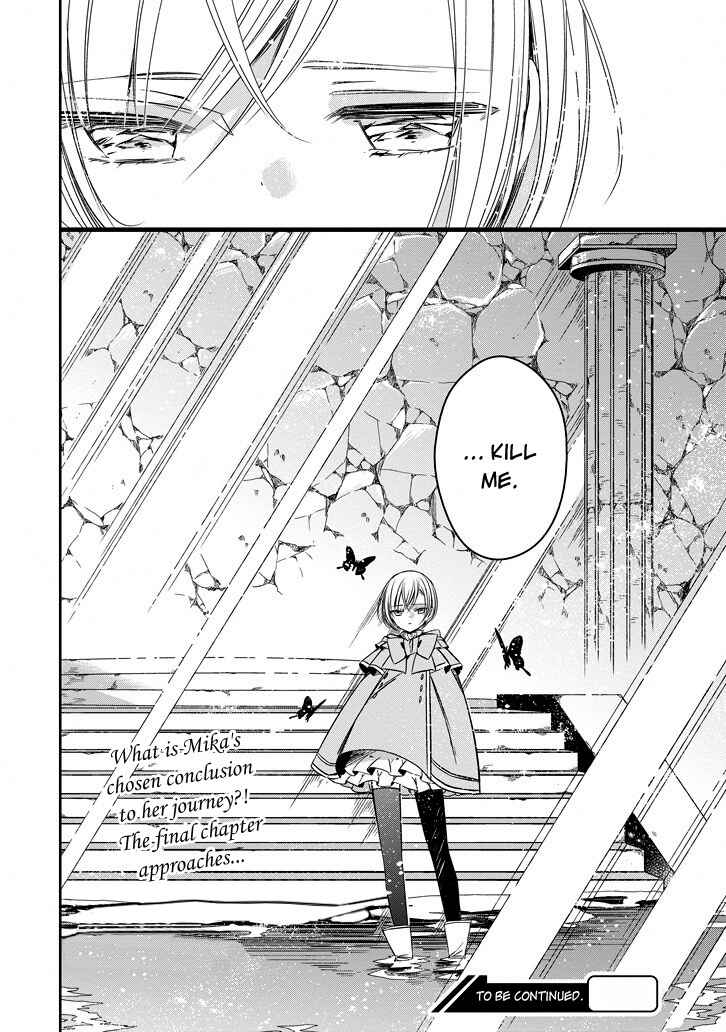 Page 32 Chapter 41 Majo no Shinzou
