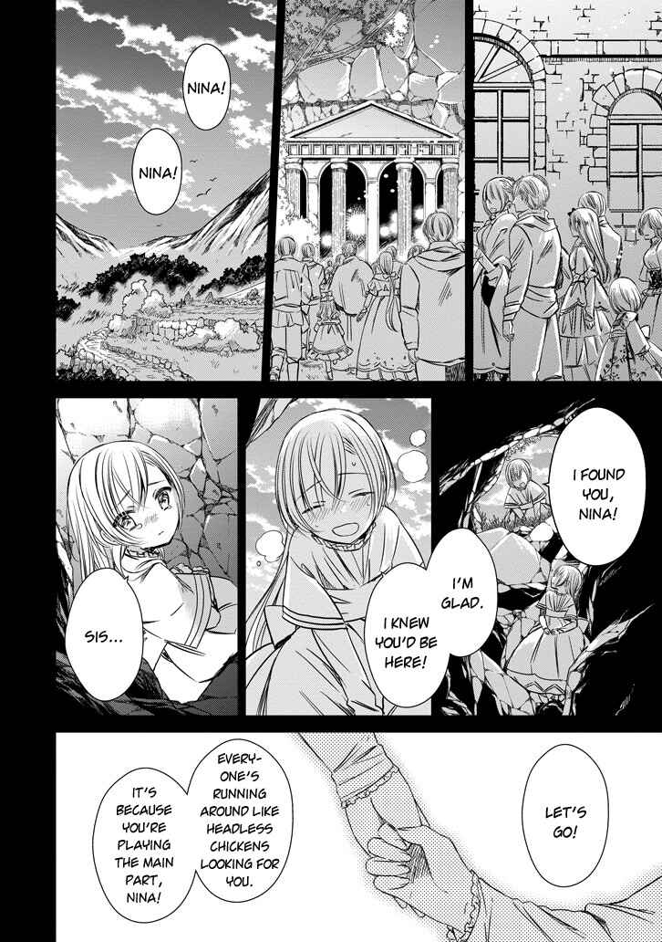 Page 4 Chapter 41 Majo no Shinzou