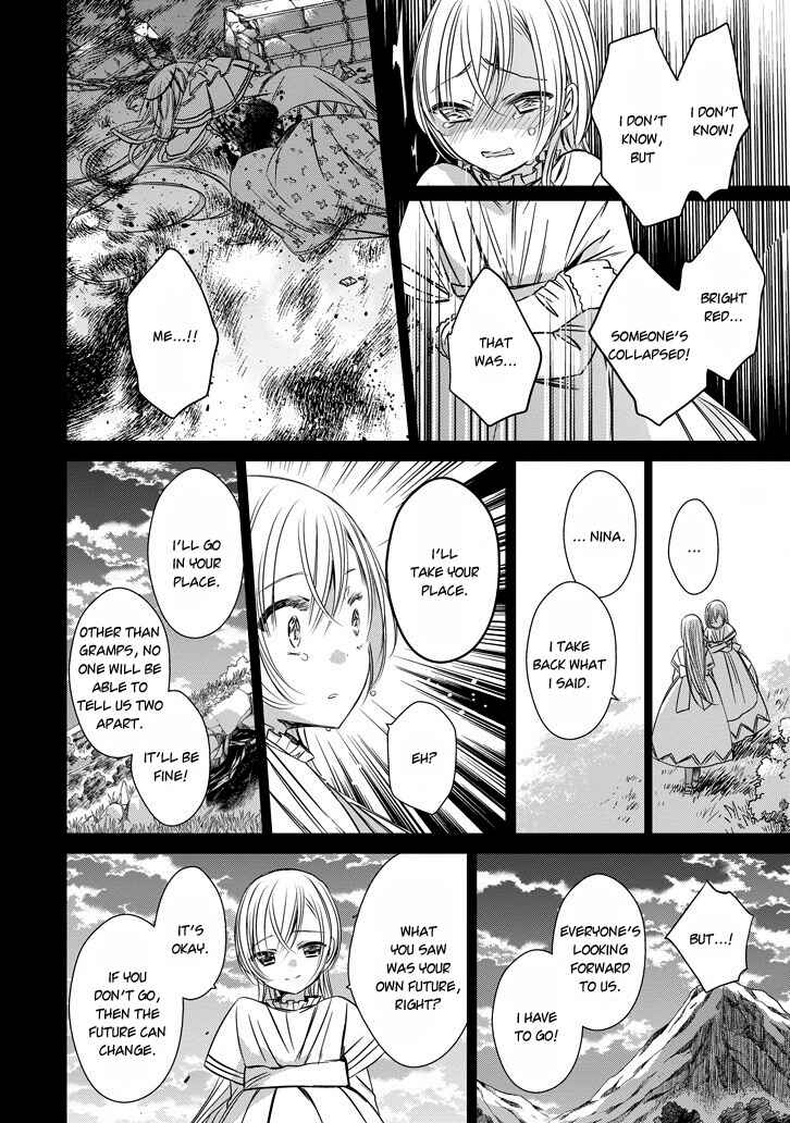 Page 8 Chapter 41 Majo no Shinzou