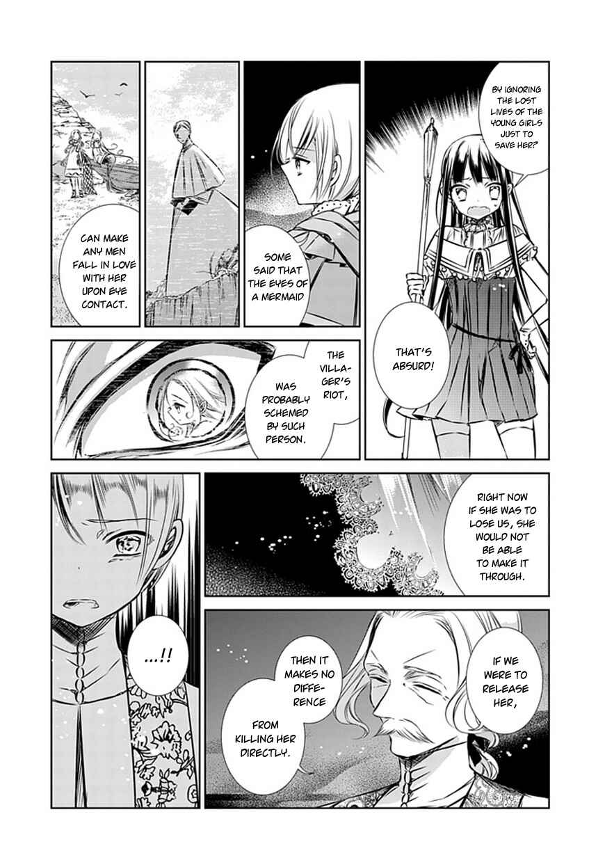 Page 10 Chapter 8 Majo no Shinzou