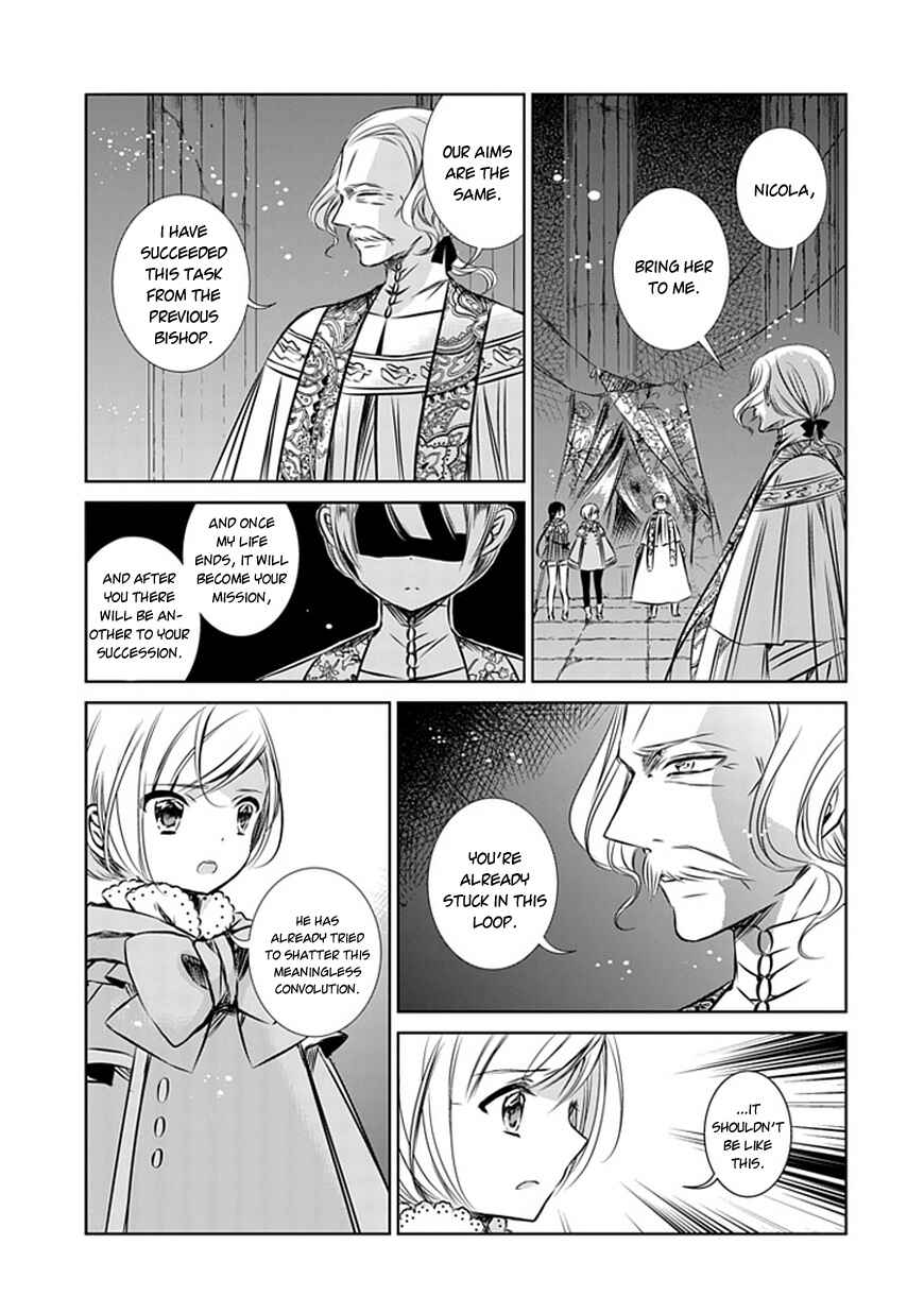 Page 11 Chapter 8 Majo no Shinzou
