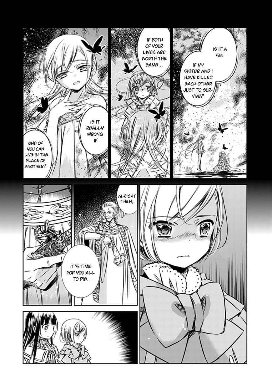 Page 14 Chapter 8 Majo no Shinzou