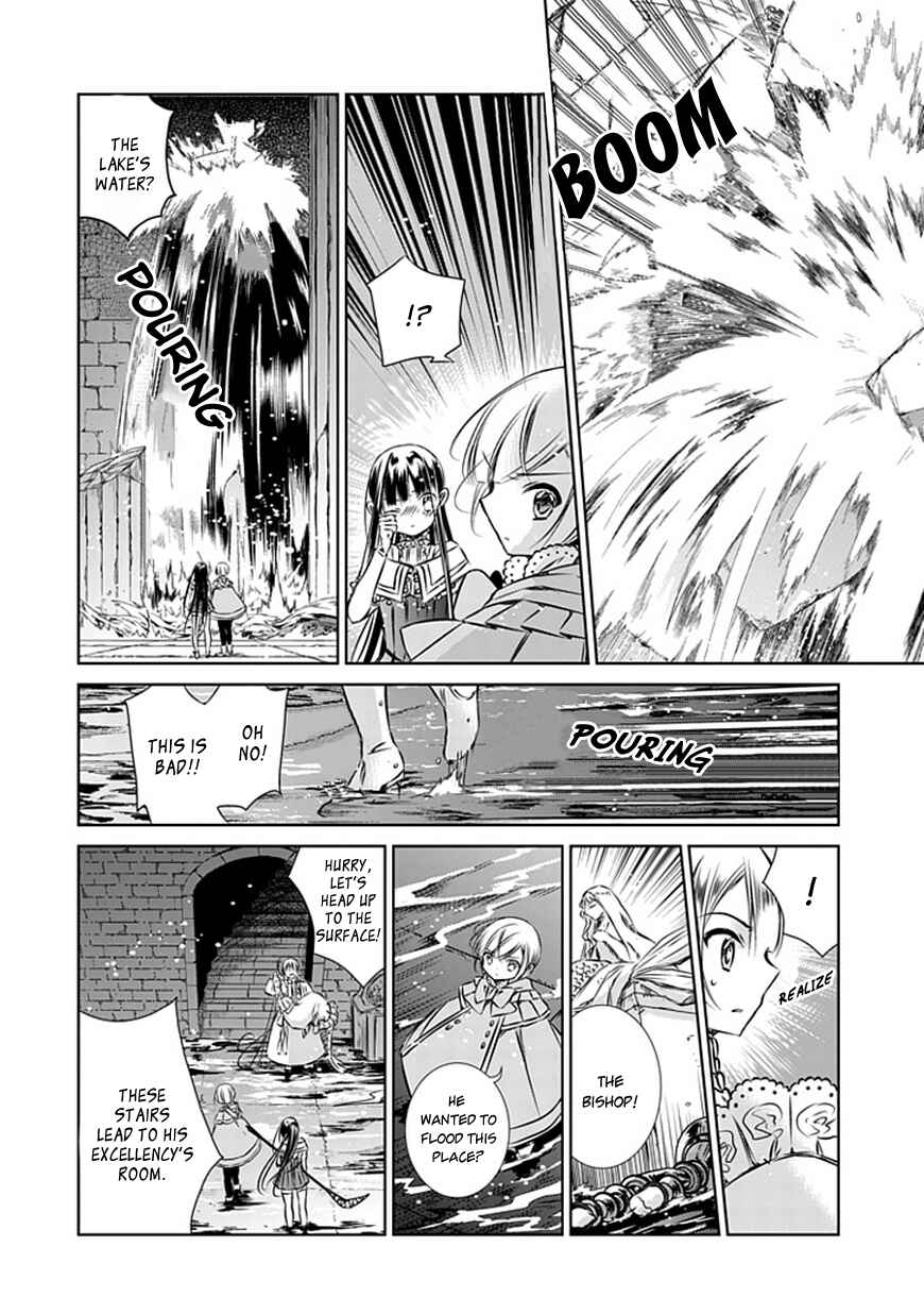 Page 24 Chapter 8 Majo no Shinzou