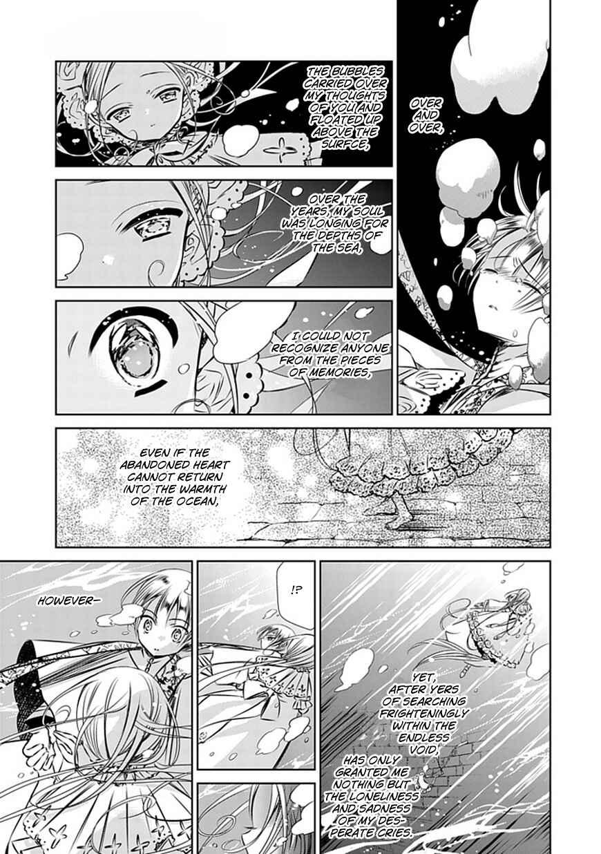 Page 27 Chapter 8 Majo no Shinzou