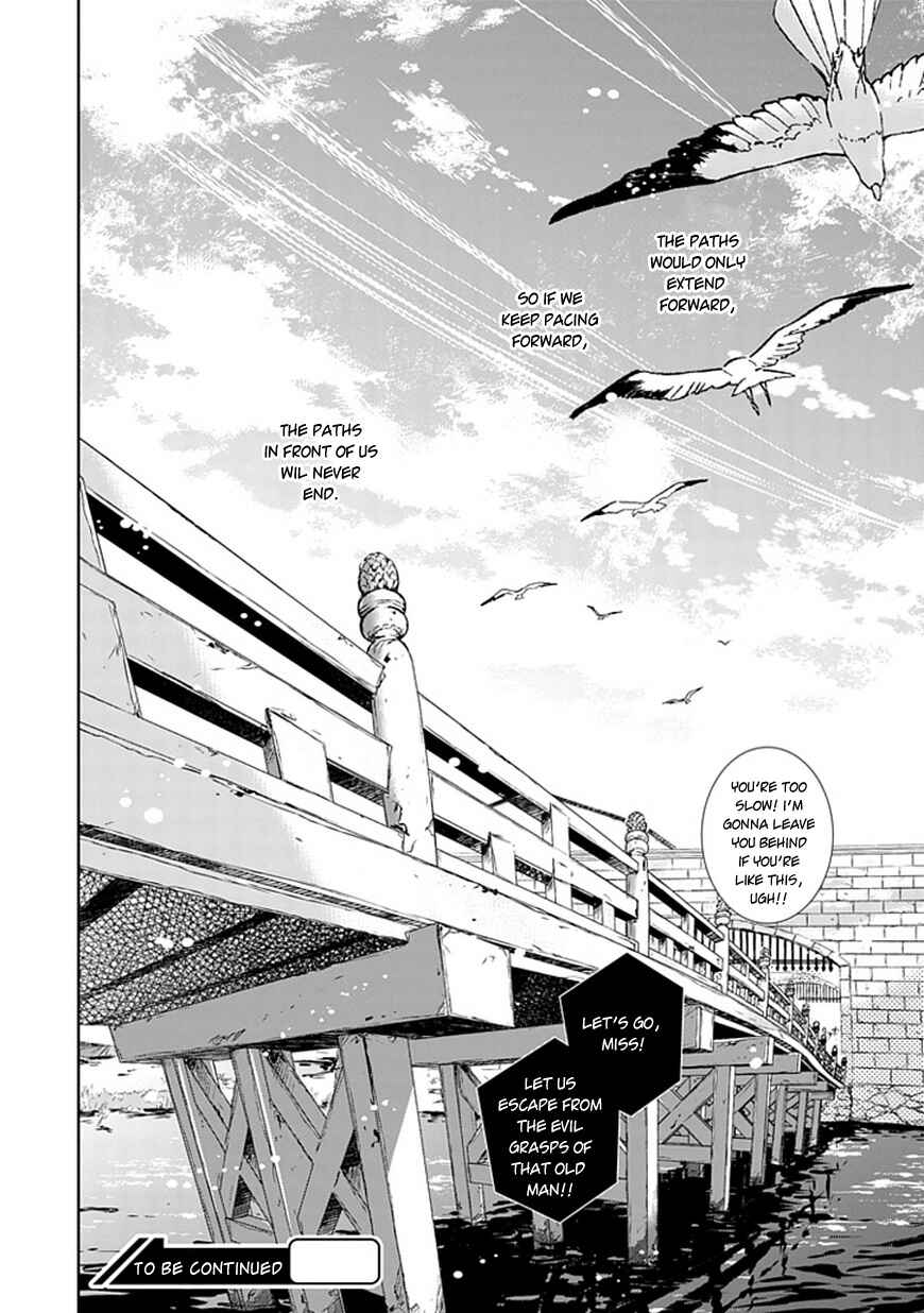 Page 33 Chapter 8 Majo no Shinzou