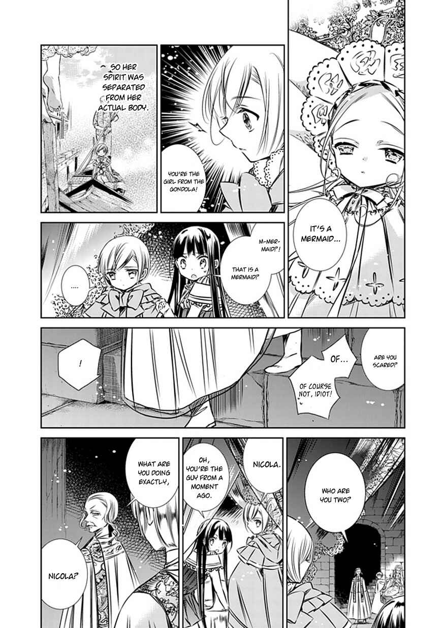 Page 5 Chapter 8 Majo no Shinzou