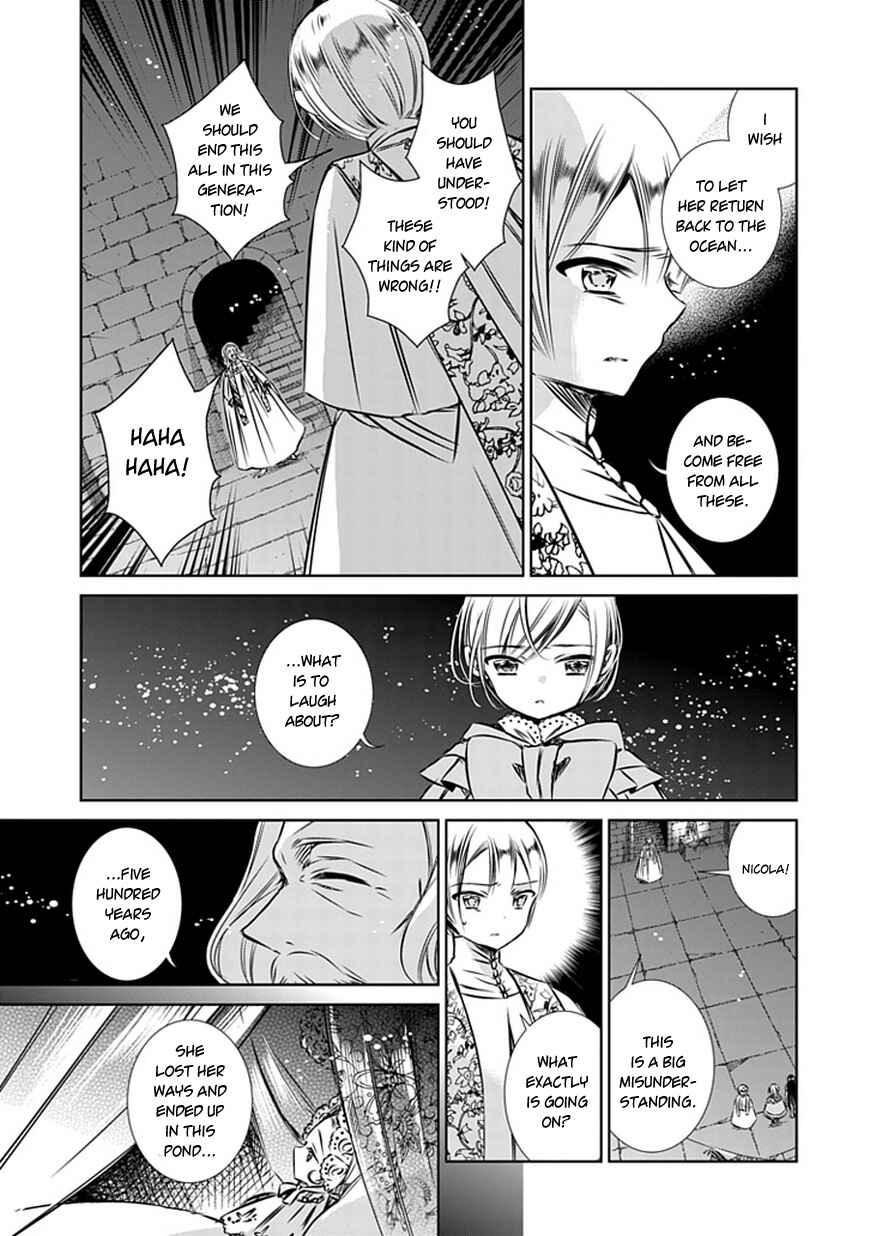 Page 7 Chapter 8 Majo no Shinzou