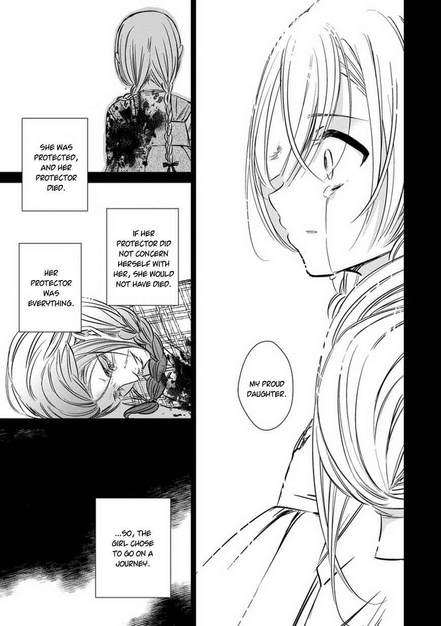 Page 23 Chapter 33 Majo no Shinzou