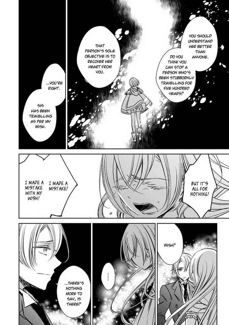 Page 28 Chapter 33 Majo no Shinzou