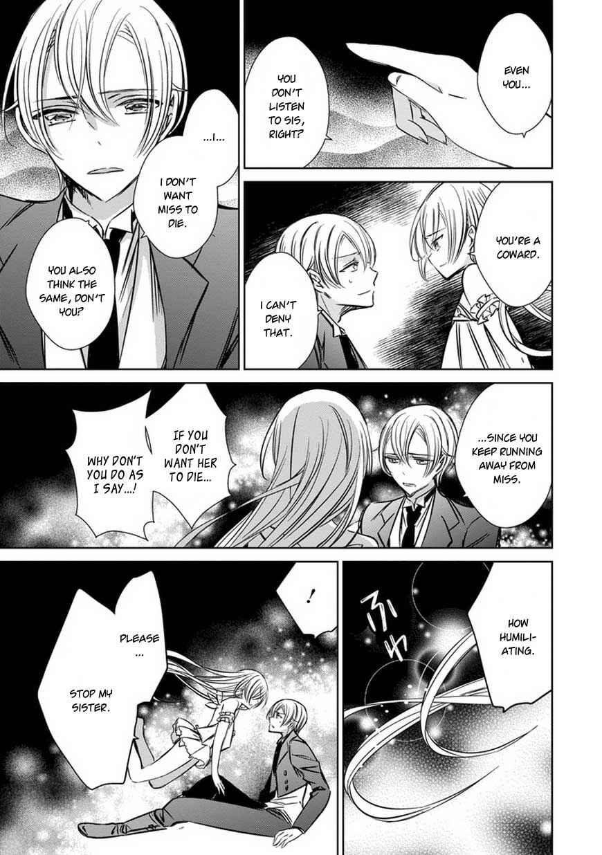 Page 29 Chapter 33 Majo no Shinzou