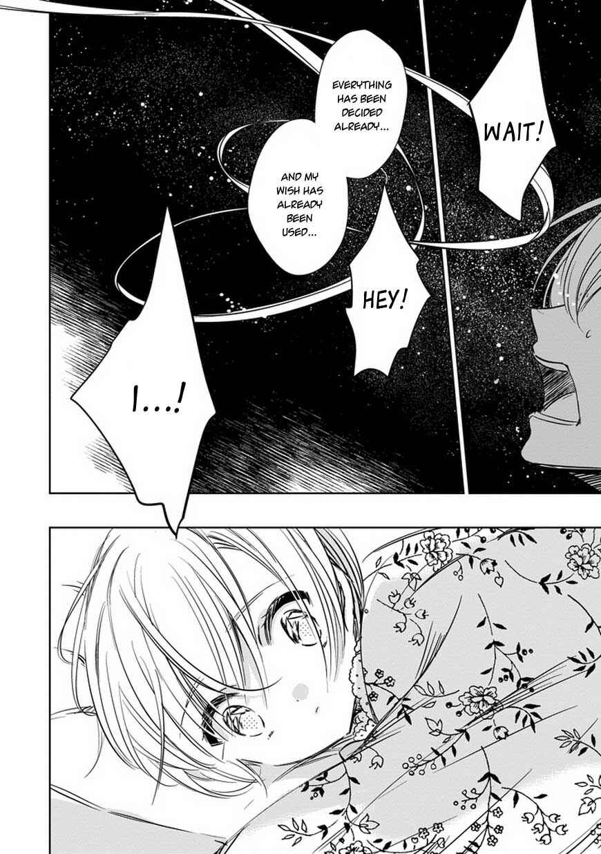 Page 30 Chapter 33 Majo no Shinzou