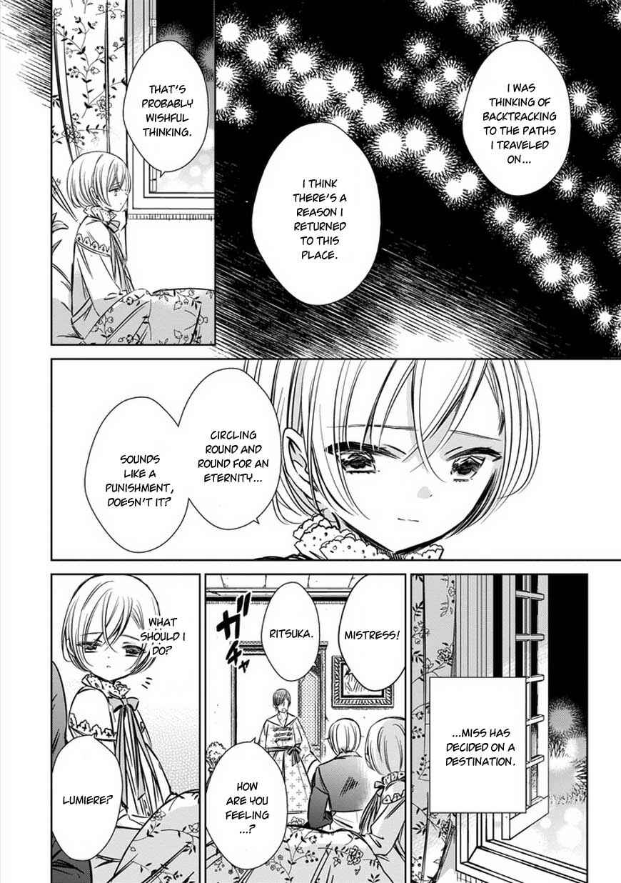 Page 32 Chapter 33 Majo no Shinzou
